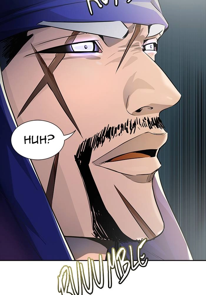 Tower of God Chapter 547 - Page 87