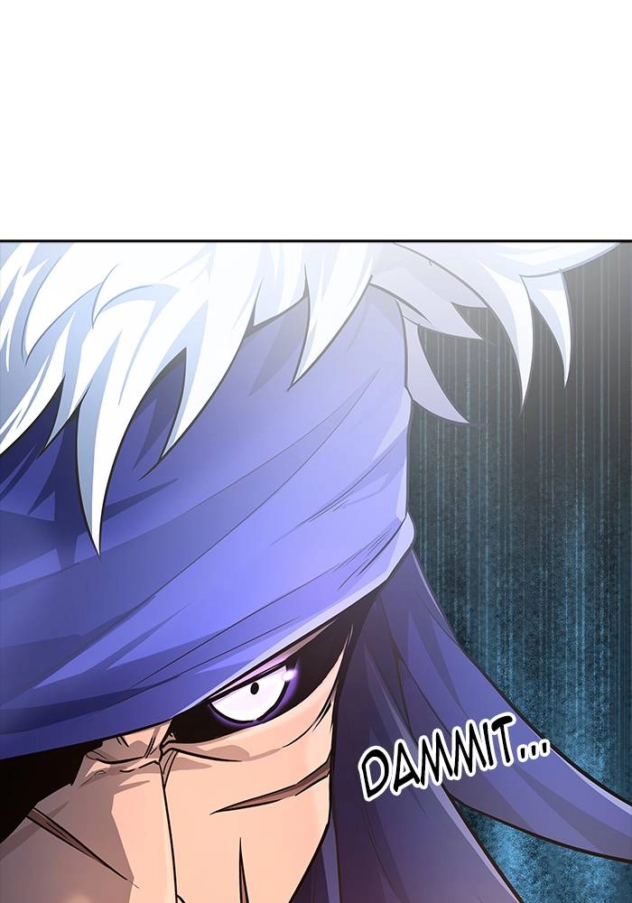 Tower of God Chapter 547 - Page 95