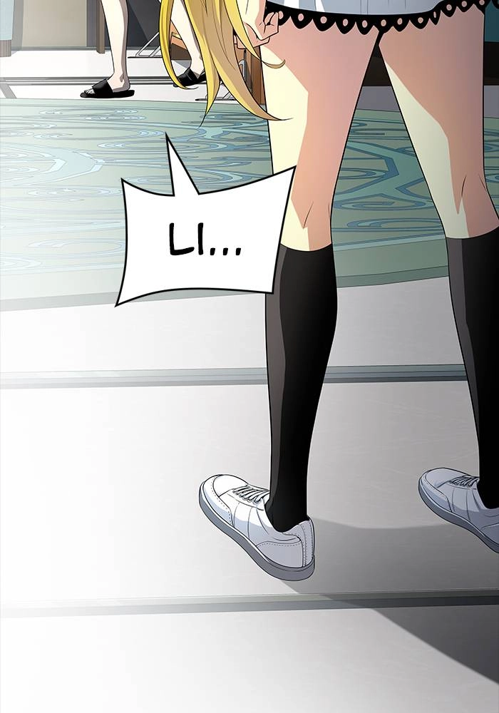 Tower of God Chapter 547 - Page 111