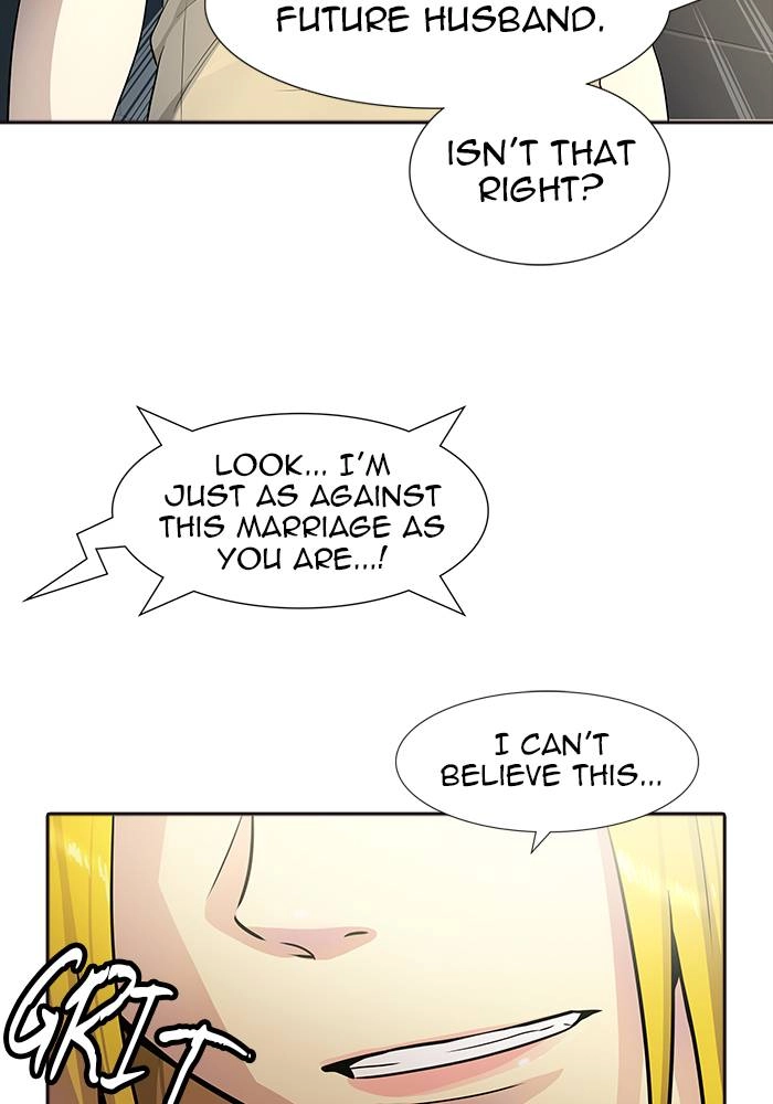 Tower of God Chapter 547 - Page 116