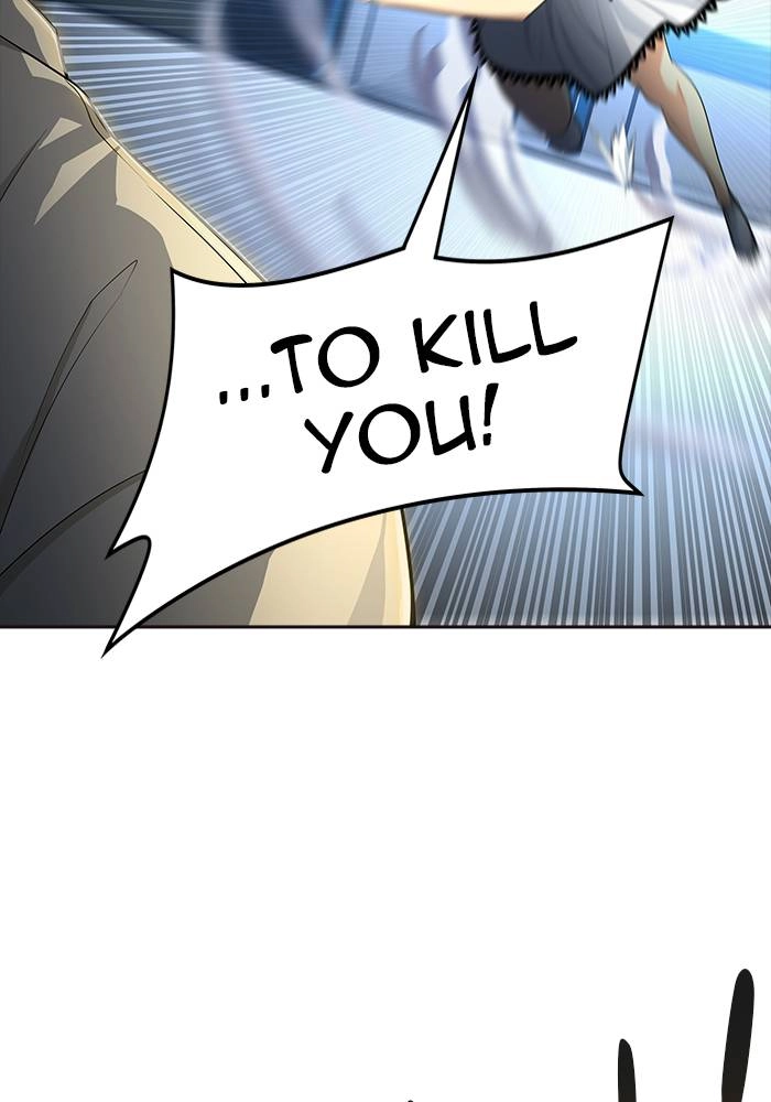 Tower of God Chapter 547 - Page 120