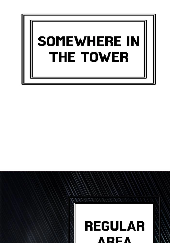 Tower of God Chapter 547 - Page 138