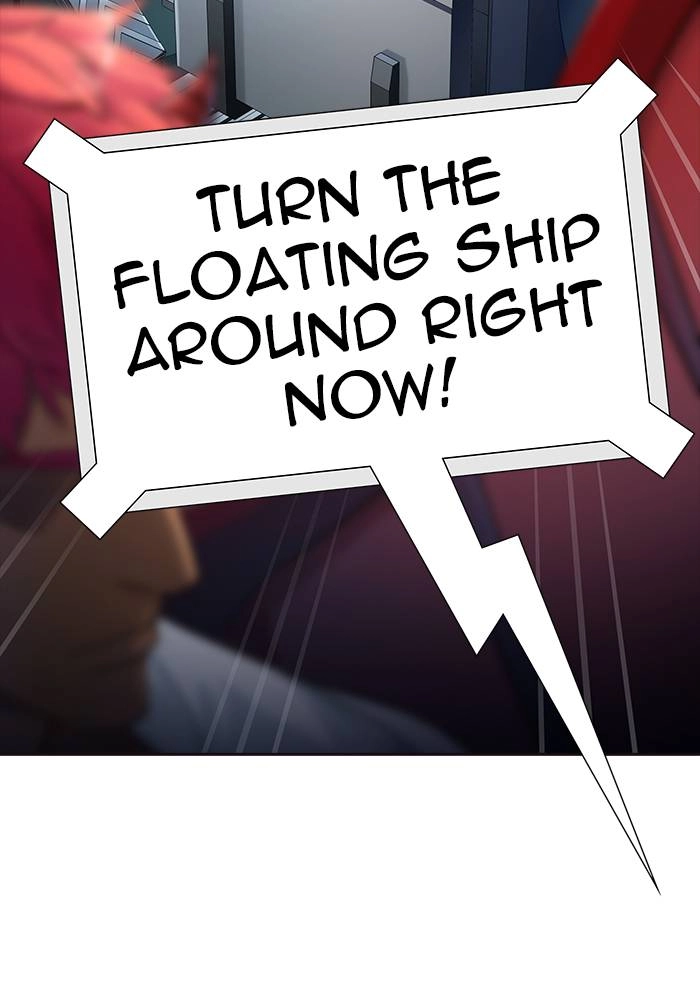 Tower of God Chapter 547 - Page 151