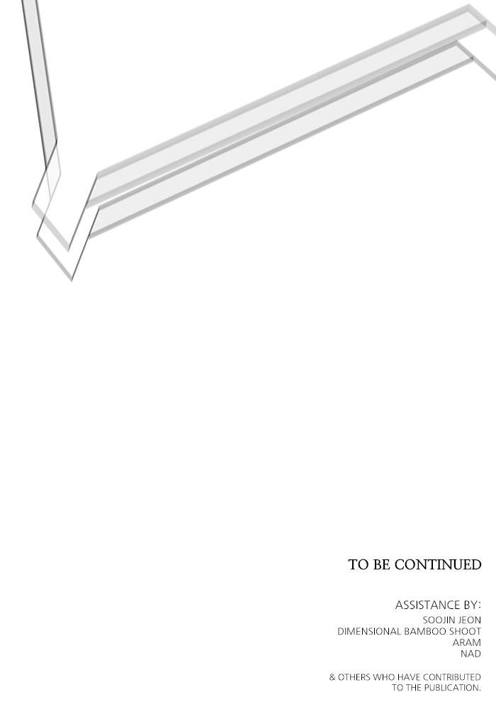 Tower of God Chapter 547 - Page 153