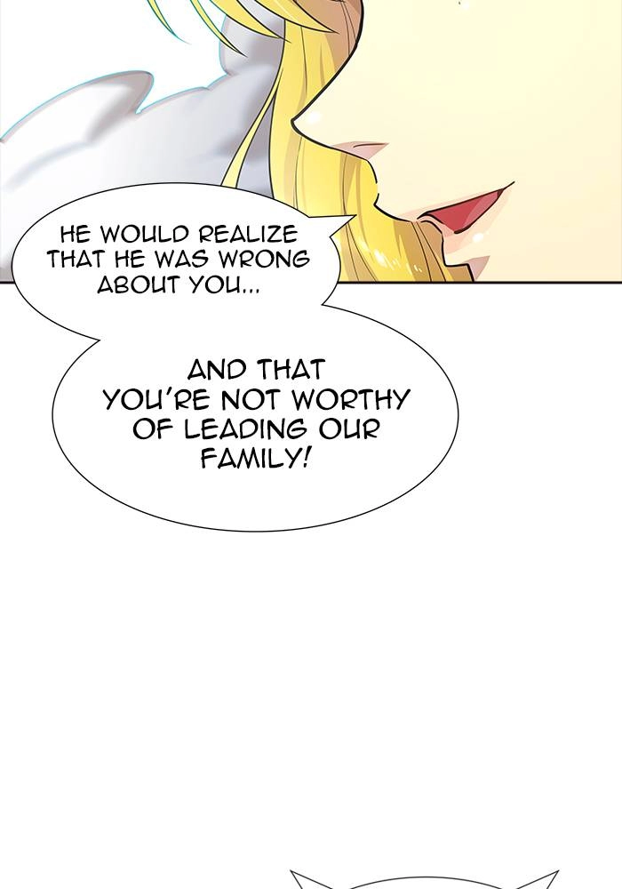 Tower of God Chapter 548 - Page 3
