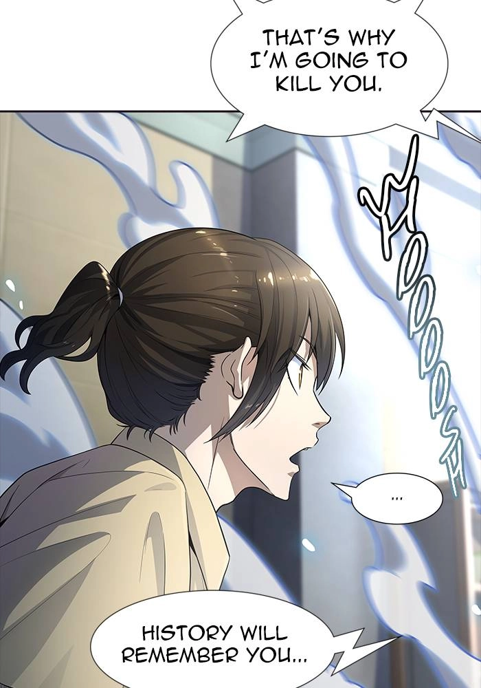 Tower of God Chapter 548 - Page 4