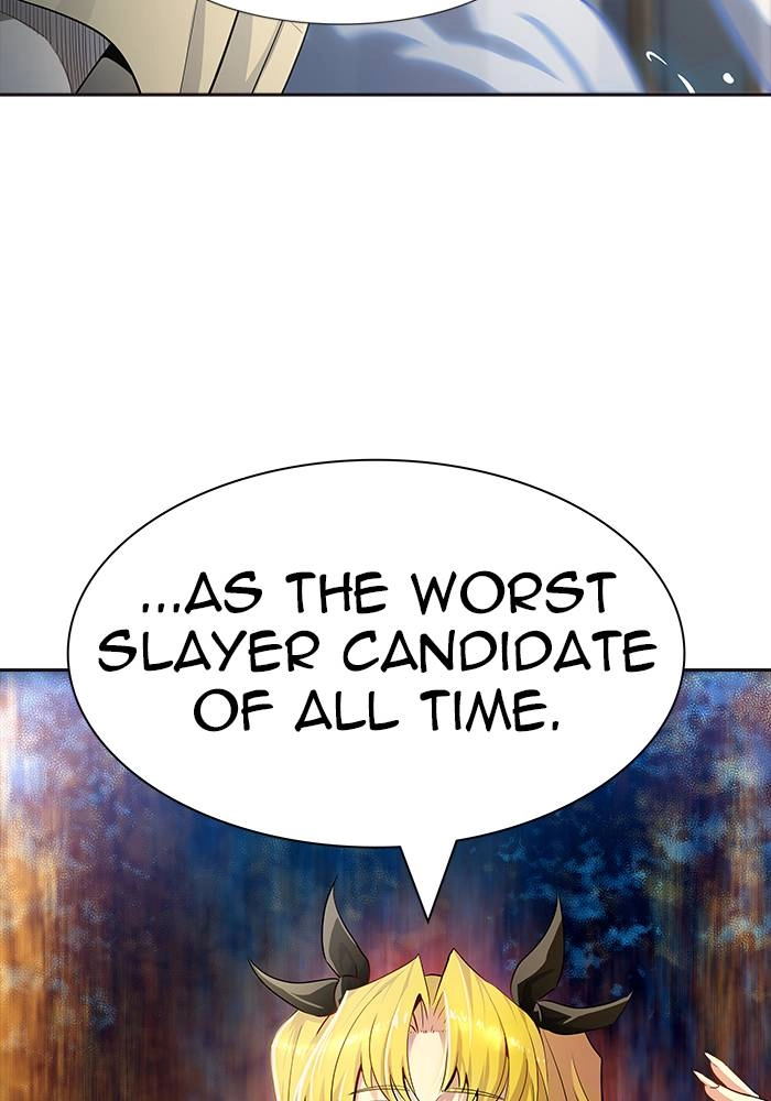 Tower of God Chapter 548 - Page 5