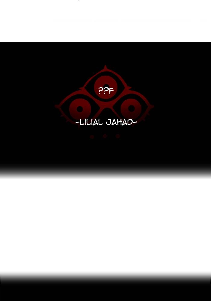 Tower of God Chapter 548 - Page 10