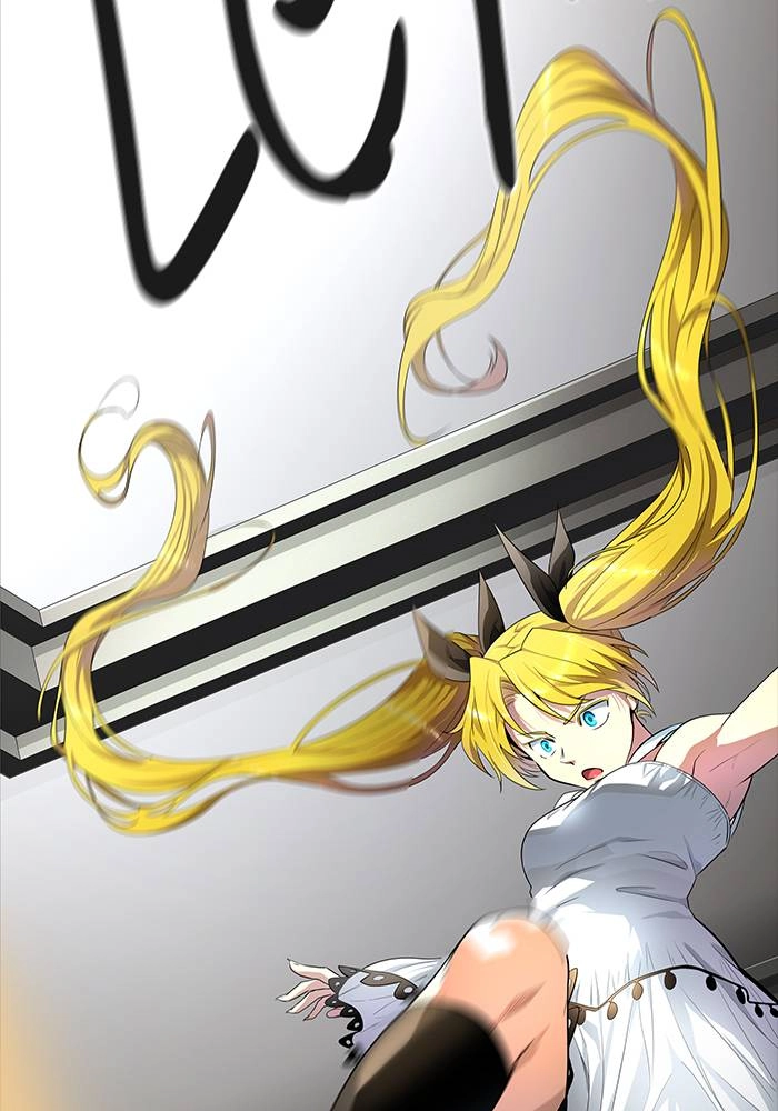 Tower of God Chapter 548 - Page 14