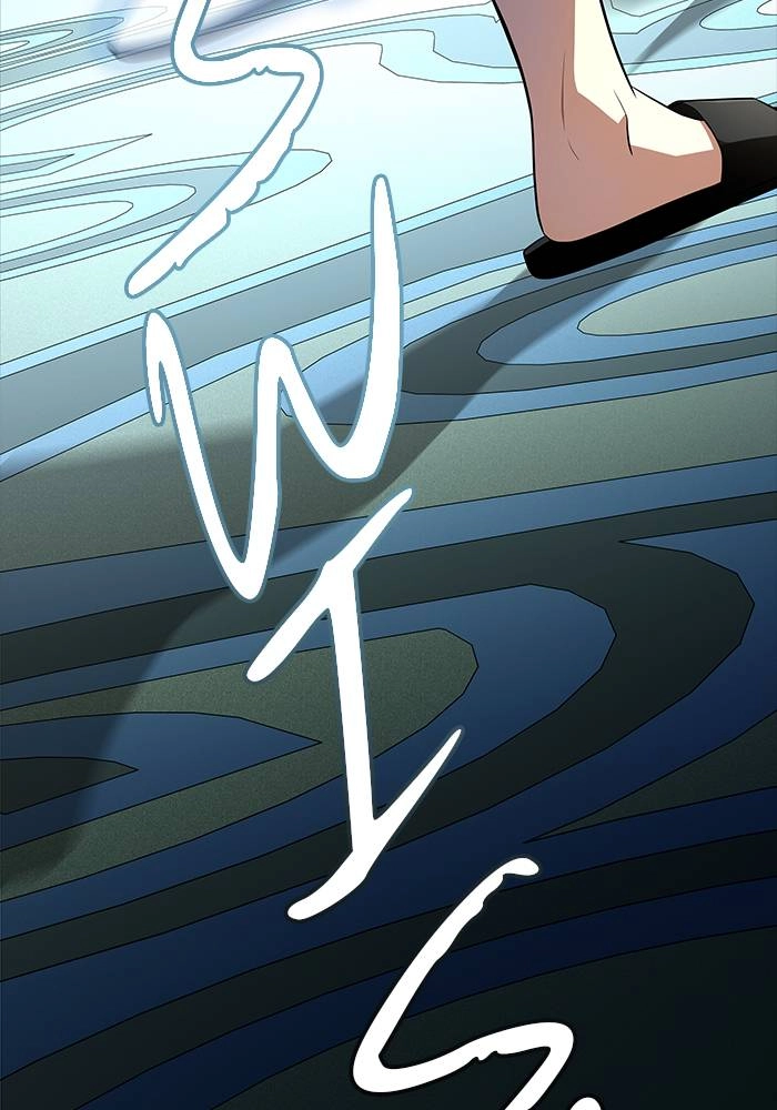 Tower of God Chapter 548 - Page 17
