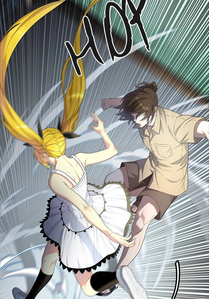 Tower of God Chapter 548 - Page 23