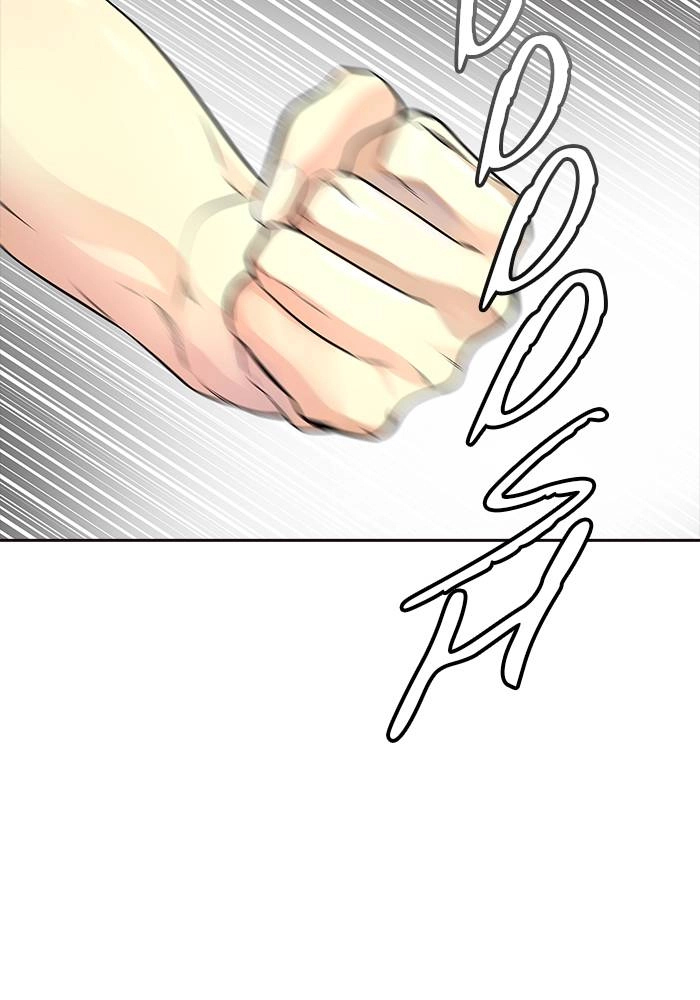Tower of God Chapter 548 - Page 27