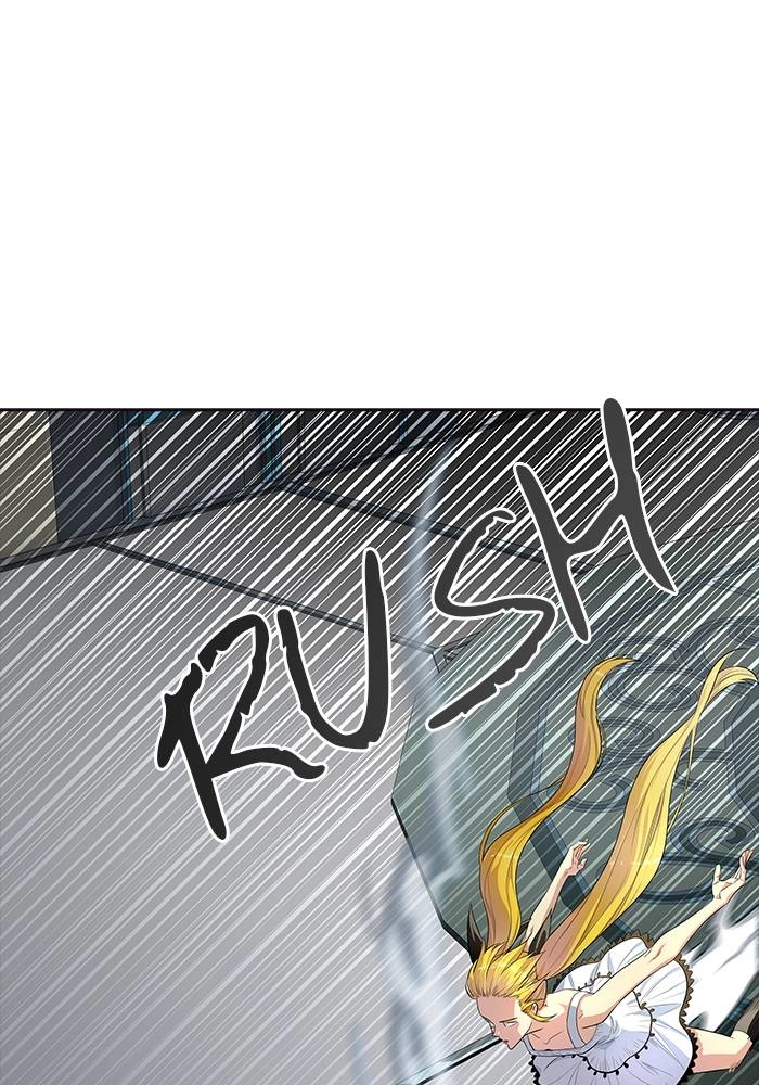 Tower of God Chapter 548 - Page 30