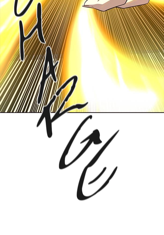 Tower of God Chapter 548 - Page 34