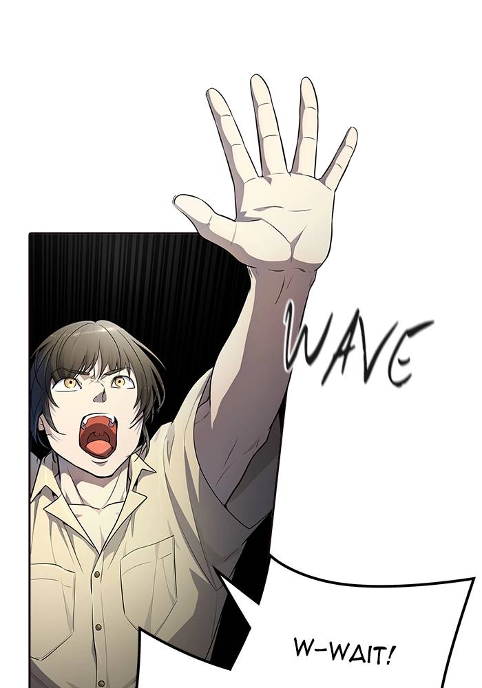 Tower of God Chapter 548 - Page 35