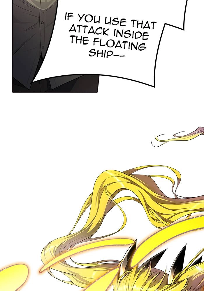 Tower of God Chapter 548 - Page 36