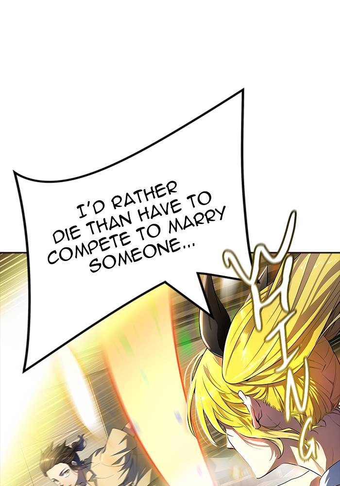 Tower of God Chapter 548 - Page 45