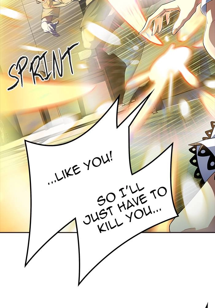 Tower of God Chapter 548 - Page 46
