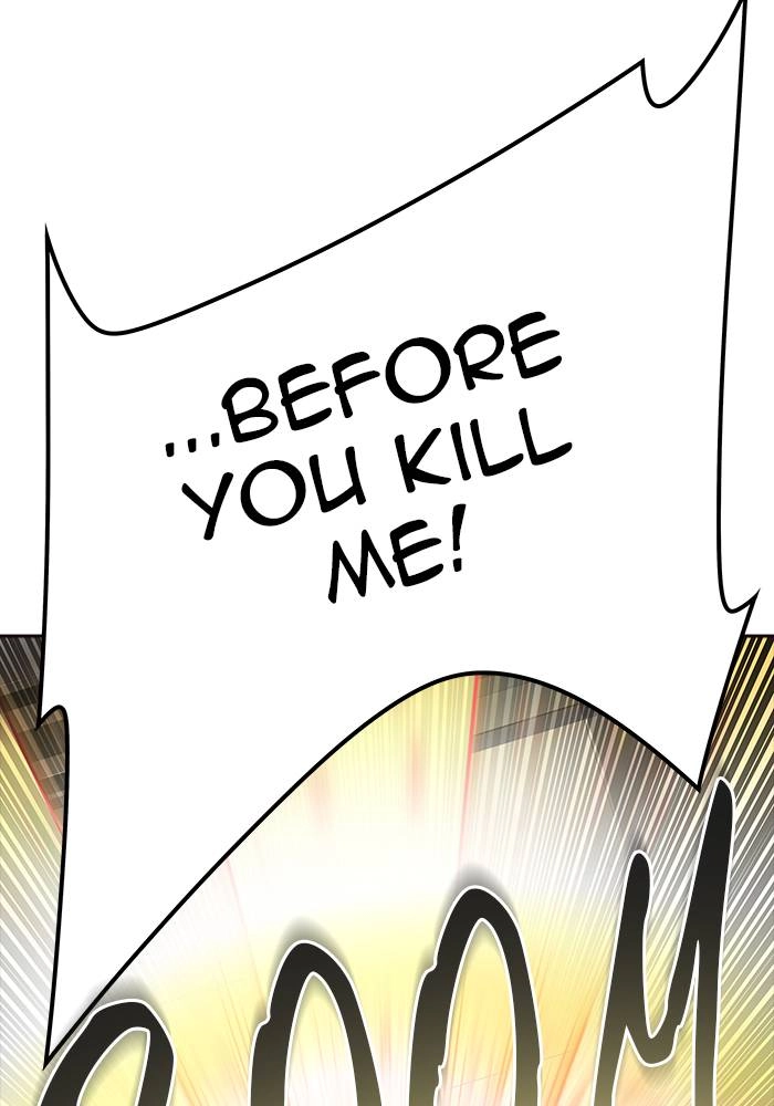 Tower of God Chapter 548 - Page 47