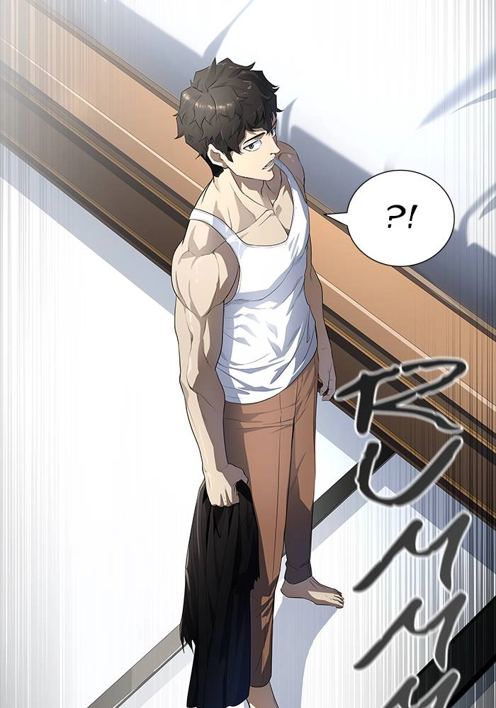 Tower of God Chapter 548 - Page 50