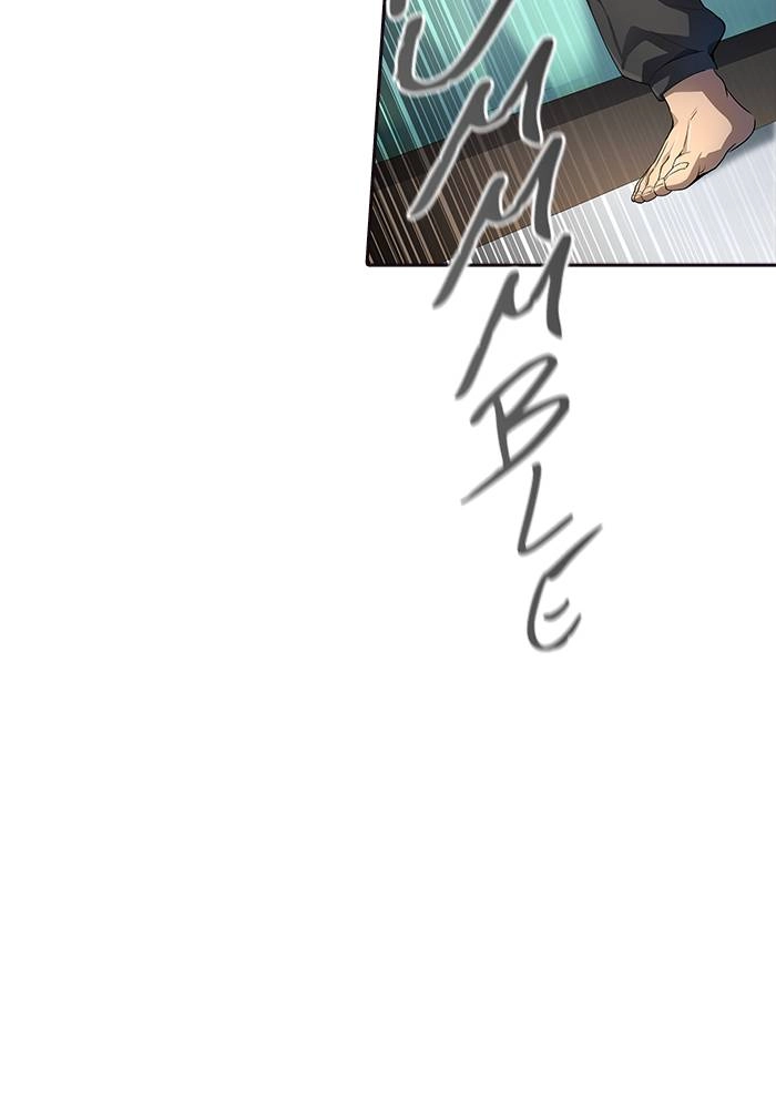Tower of God Chapter 548 - Page 53