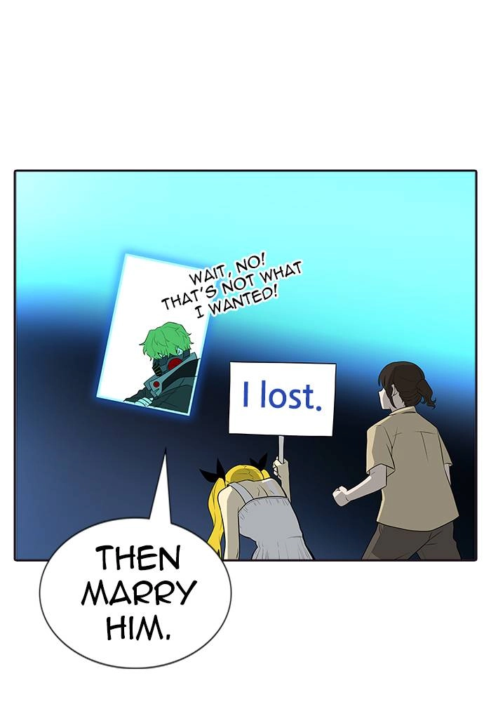 Tower of God Chapter 548 - Page 66
