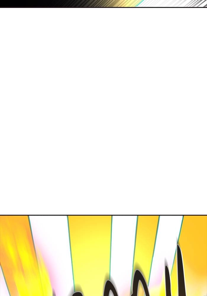 Tower of God Chapter 548 - Page 75