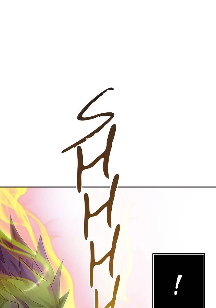 Tower of God Chapter 548 - Page 79