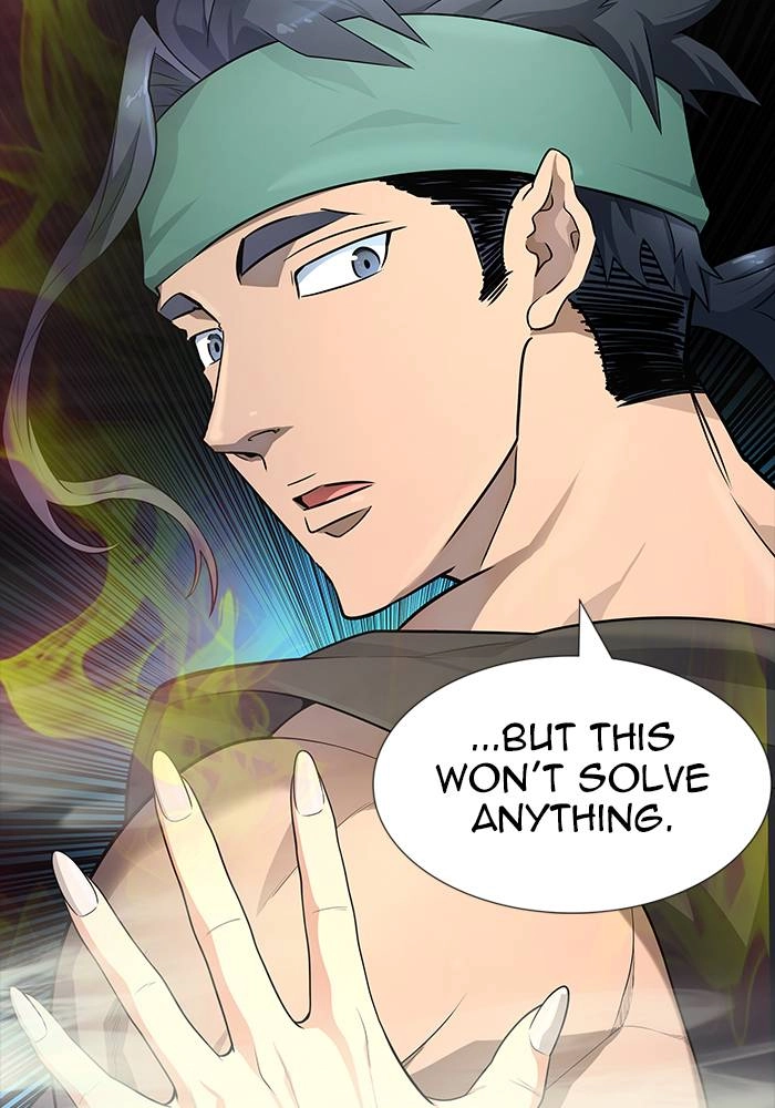Tower of God Chapter 548 - Page 82