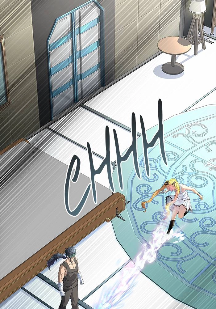 Tower of God Chapter 548 - Page 84
