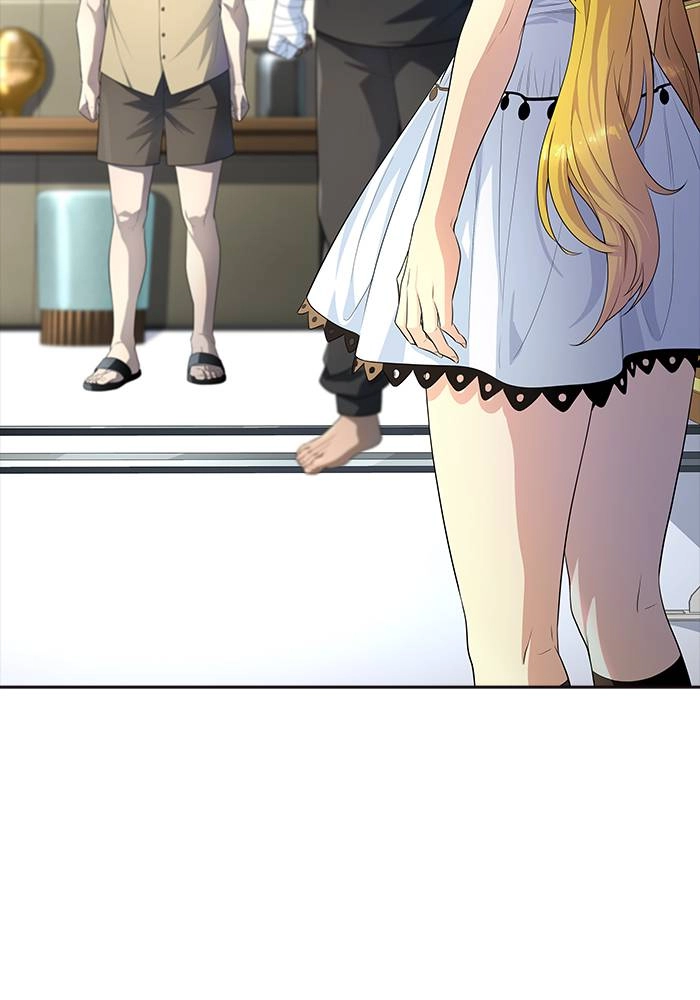 Tower of God Chapter 548 - Page 88