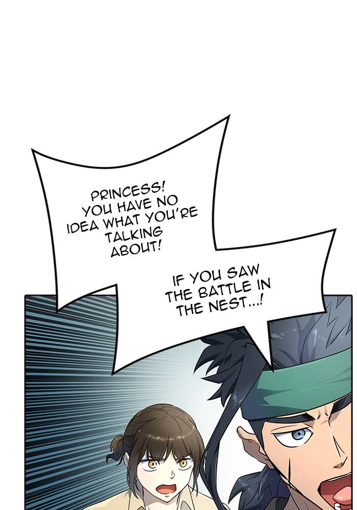 Tower of God Chapter 548 - Page 93