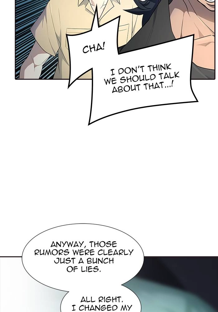 Tower of God Chapter 548 - Page 94