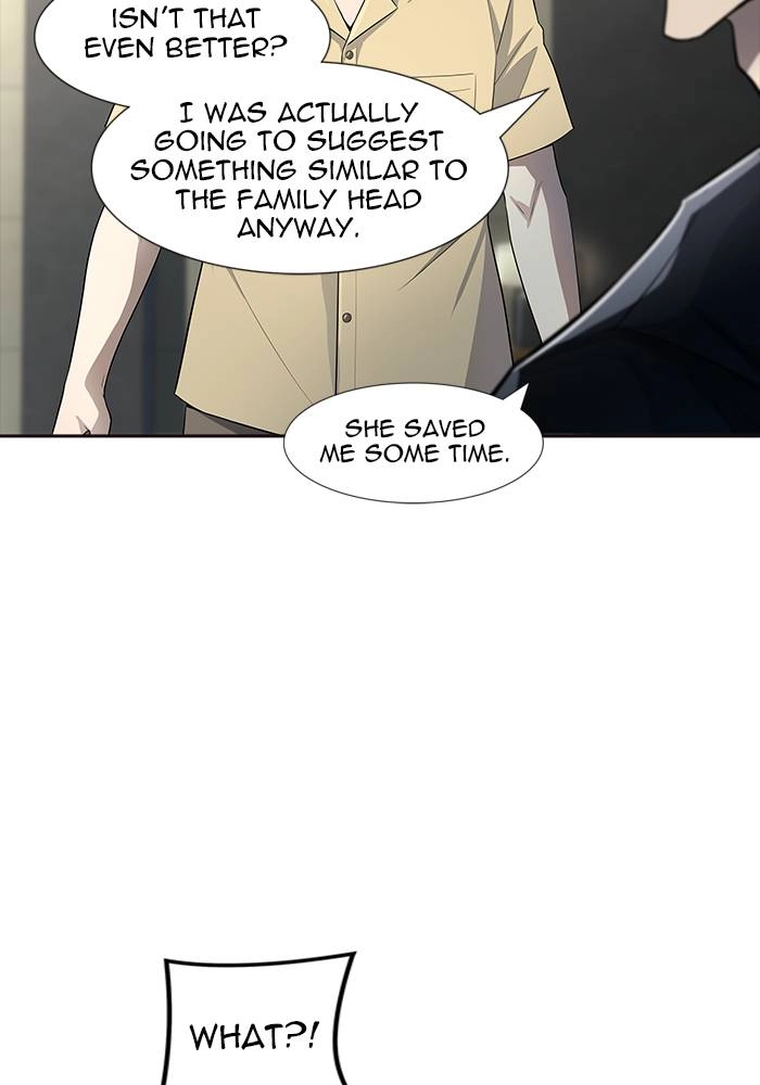 Tower of God Chapter 548 - Page 107