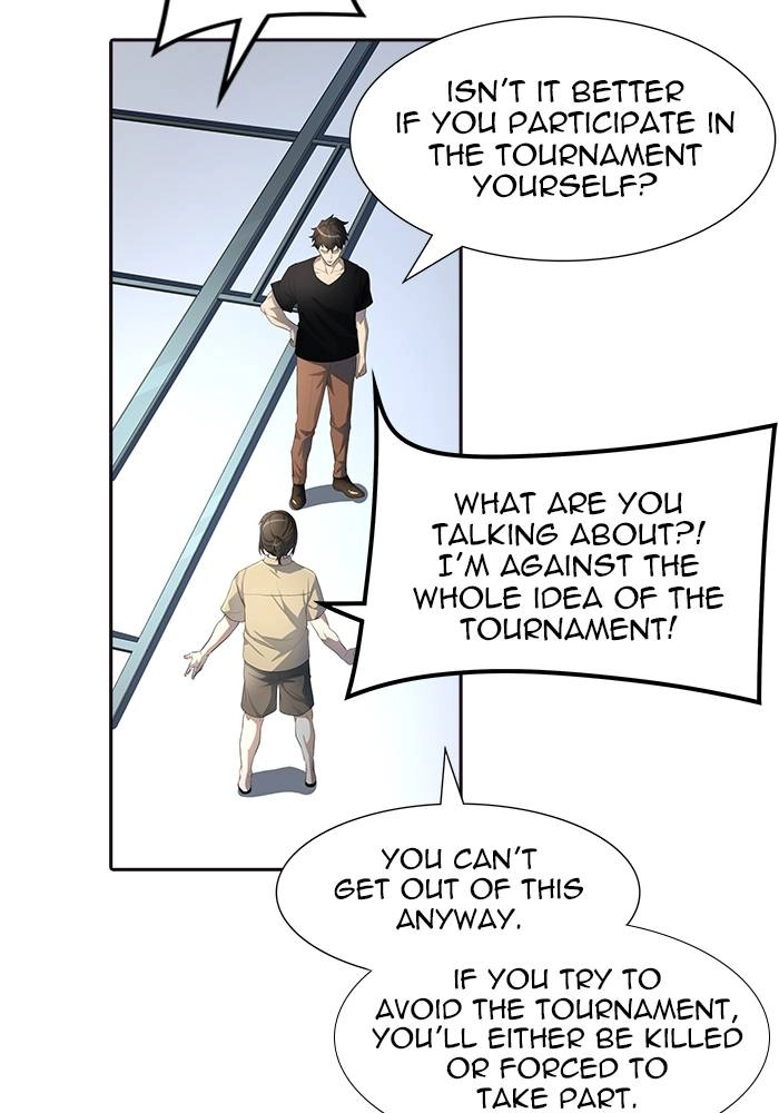 Tower of God Chapter 548 - Page 108