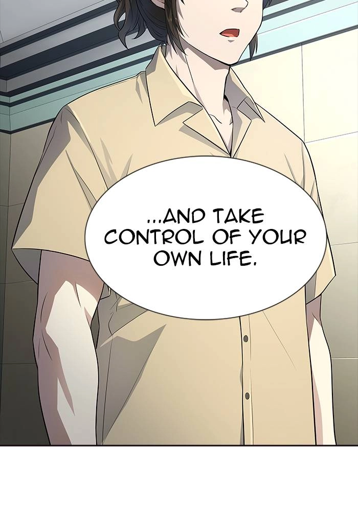 Tower of God Chapter 548 - Page 111