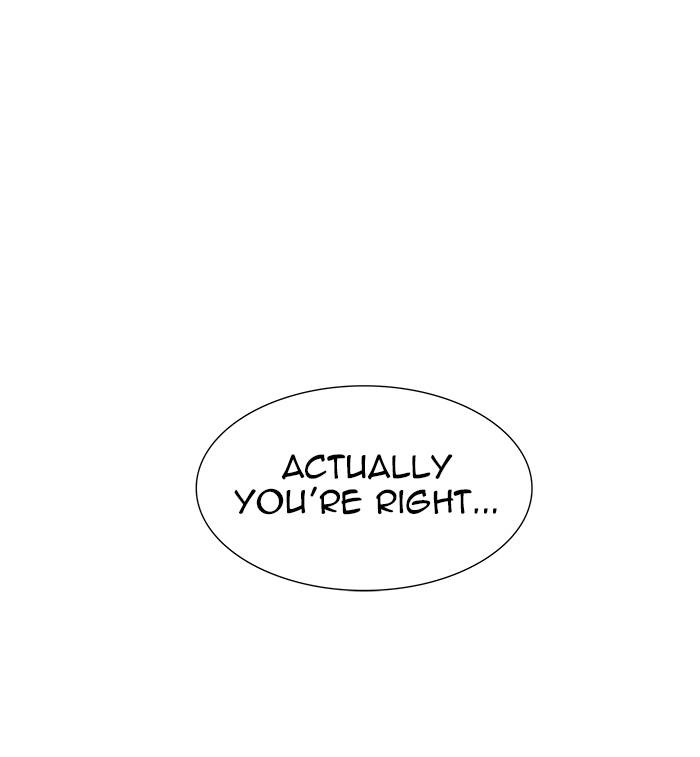 Tower of God Chapter 548 - Page 113
