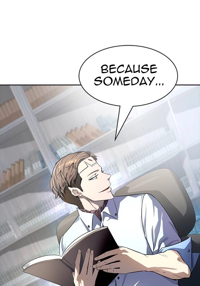 Tower of God Chapter 548 - Page 124