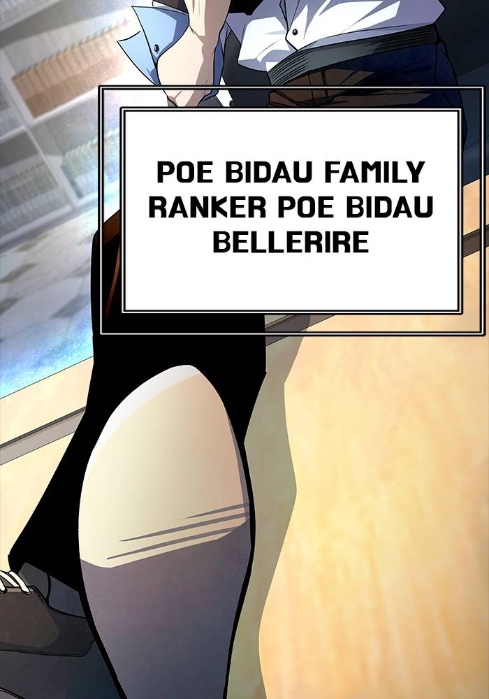 Tower of God Chapter 548 - Page 125