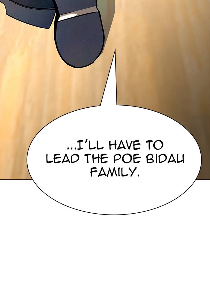 Tower of God Chapter 548 - Page 126