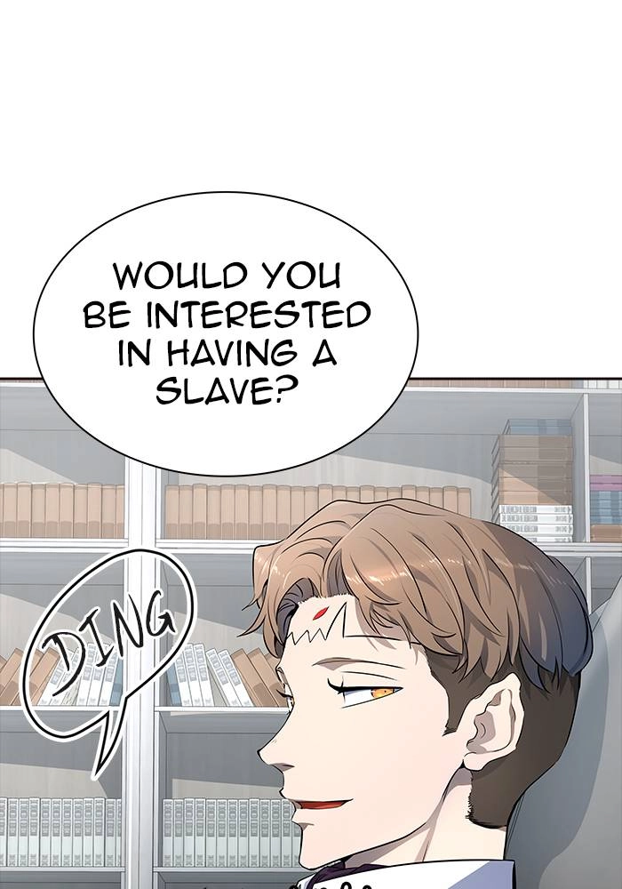 Tower of God Chapter 548 - Page 137