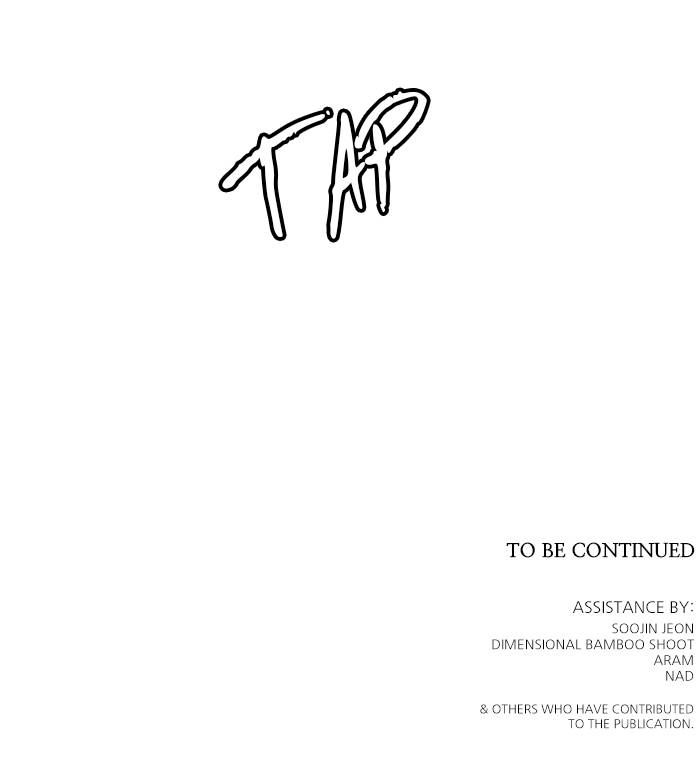Tower of God Chapter 548 - Page 143