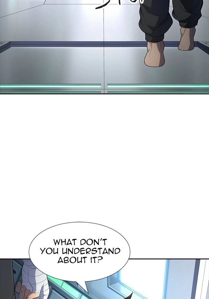 Tower of God Chapter 549 - Page 4