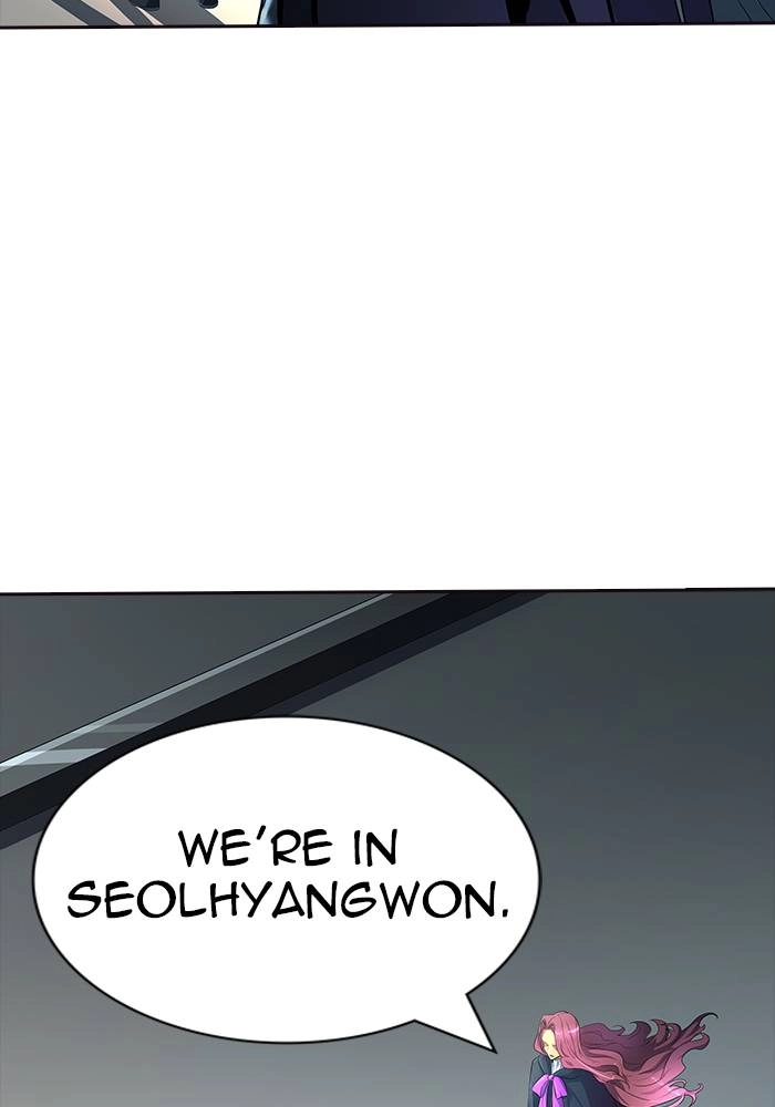 Tower of God Chapter 549 - Page 36