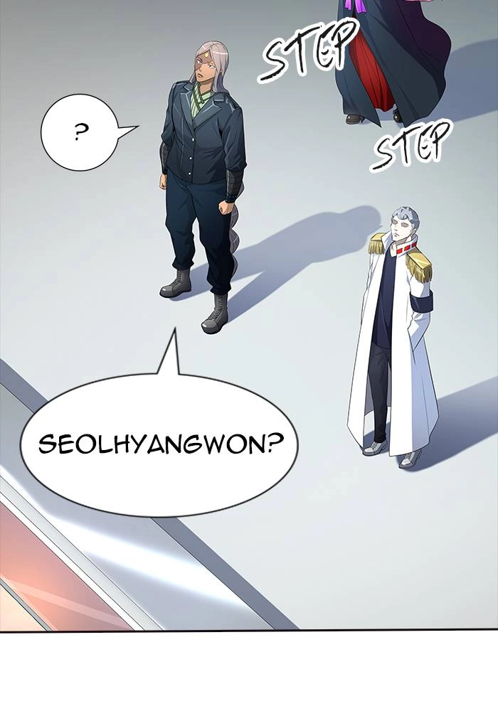 Tower of God Chapter 549 - Page 37