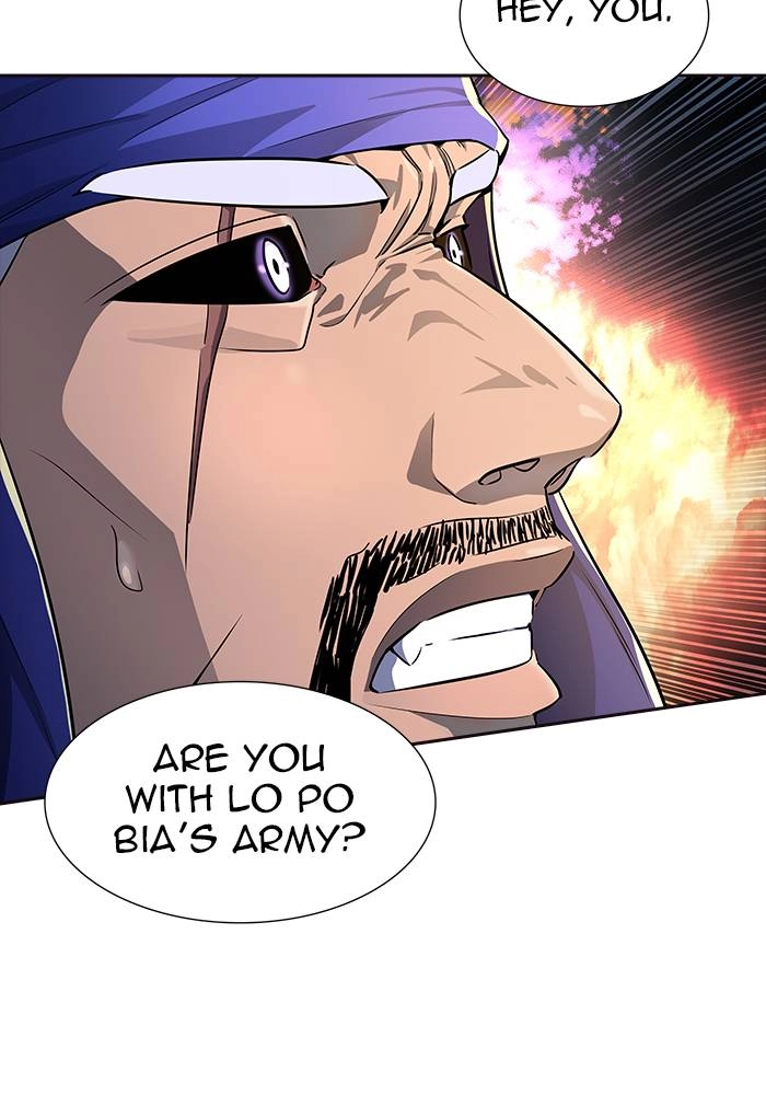 Tower of God Chapter 549 - Page 74