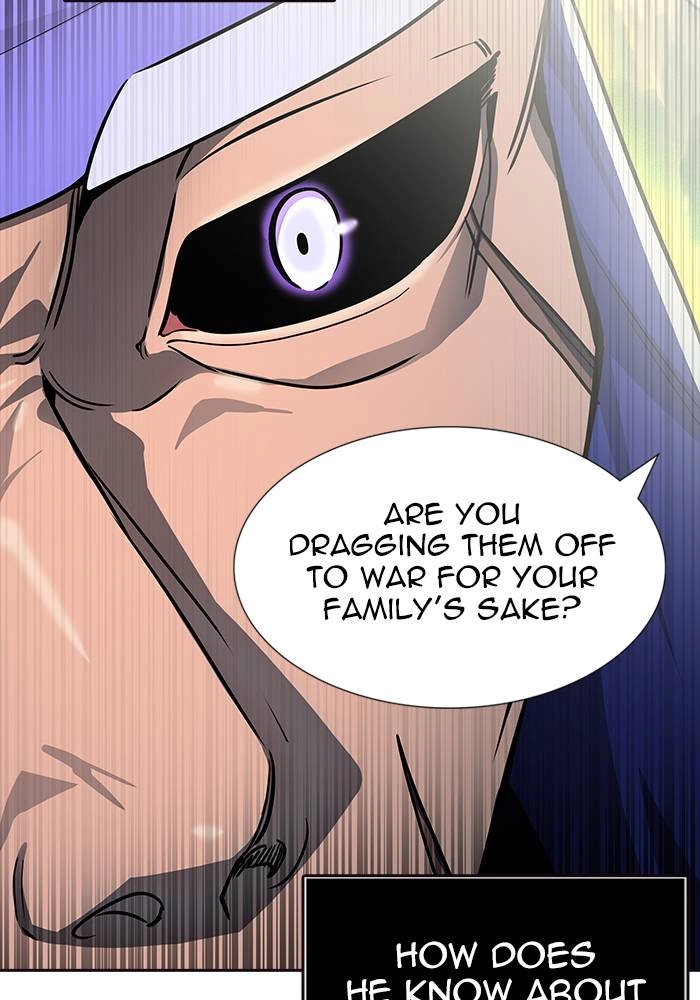 Tower of God Chapter 549 - Page 78