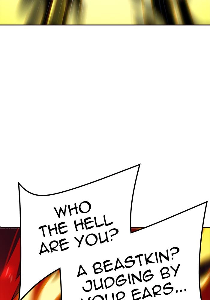 Tower of God Chapter 549 - Page 85