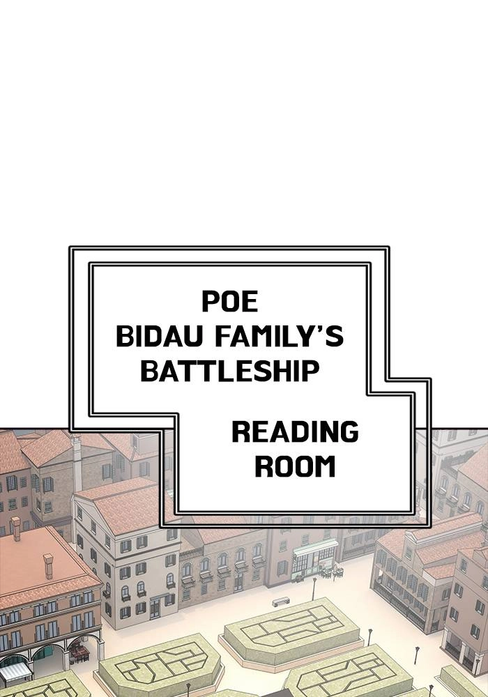 Tower of God Chapter 549 - Page 108