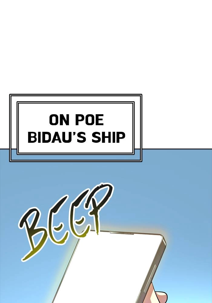 Tower of God Chapter 549 - Page 116